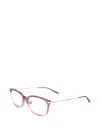 Marc Jacobs Rectangle-frame Glasses In Neutral