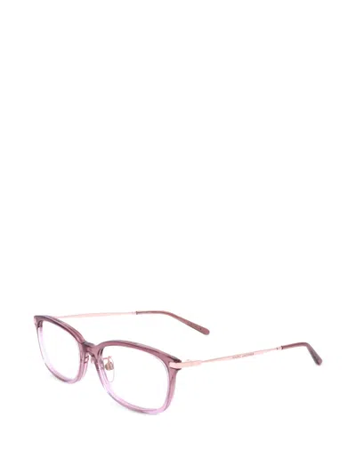 Marc Jacobs Rectangle-frame Glasses In Neutral