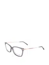 Marc Jacobs Rectangle-frame Glasses In Gray
