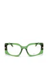 Marc Jacobs Rectangle-frame Glasses In Multi