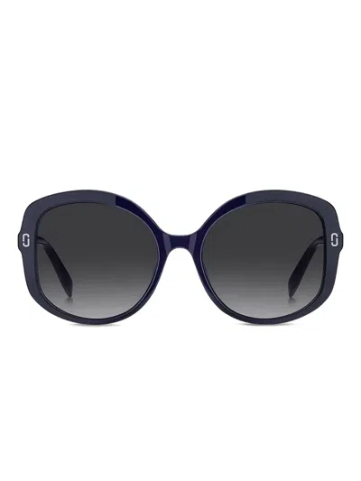 Marc Jacobs 56mm Gradient Round Sunglasses In White