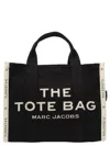 Marc Jacobs Womens Black The Jacquard Large Tote Bag In 白色/黑色