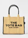 Marc Jacobs The Large Woven Top Handle Bag In Nude