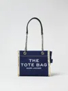Marc Jacobs Sac Cabas The Denim Chain Micro Tote Bag In Denim