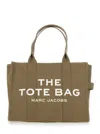 Marc Jacobs The Large Canvas Tote Bag In Green