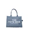 Marc Jacobs Shoulder Bags Tote Woman Fabric Blue/blue Steel