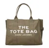 Marc Jacobs The Small Tote Bag In Canvas