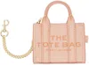Marc Jacobs Silver & Pink 'the Nano Tote Bag Charm' Keychain In 624 Rose