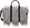 Marc Jacobs Silver 'the Creature Small' Tote In 047 Silver Grey/silv