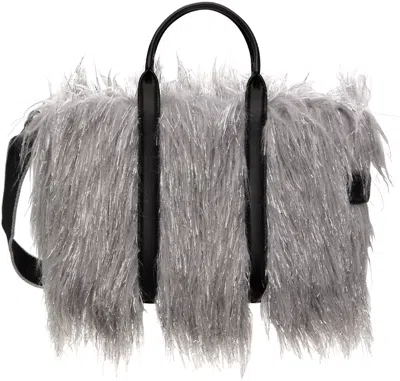 Marc Jacobs Silver 'the Creature Small' Tote In 047 Silver Grey/silv
