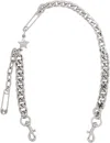 MARC JACOBS SILVER 'THE STAR CHAIN' SHOULDER STRAP