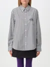 Marc Jacobs The Striped Shirt In Schwarz