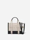 Marc Jacobs Small Colorblock Tote Bag