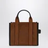 Marc Jacobs Small Copper Suede Tote Bag In Brown
