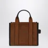 Marc Jacobs Small Copper Suede Tote Bag In Brown