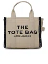 Marc Jacobs The Jacquard Mini Tote Bag