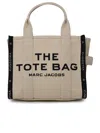 Marc Jacobs The Jacquard Mini Tote Bag In Beige