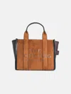 Marc Jacobs Small 'tote' Copper Suede Bag In Brown