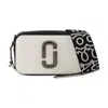 Marc Jacobs The Snapshot Crossbody Bag In Silver