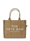 Marc Jacobs Spacious Brown Tote Bag With Sturdy Handles In Brown