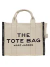 Marc Jacobs Structured Crossbody Bag With Versatile Carrying Options