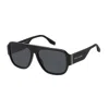 Marc Jacobs Sunglasses