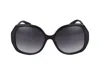 Marc Jacobs Sunglasses In Black