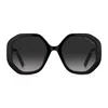Marc Jacobs 53mm Gradient Round Sunglasses In Black