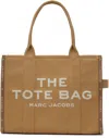 Marc Jacobs The Jacquard Large Tote Bag In Neutral