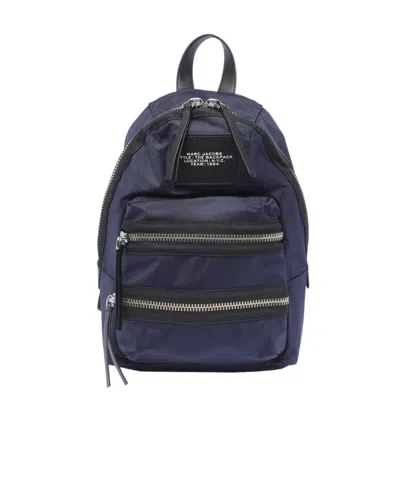 Marc Jacobs The Biker Medium Backpack In Black