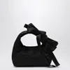 Marc Jacobs The Bow Mini Bag In Black In Black