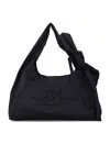 Marc Jacobs The Bow Nylon Large Sack Bag In Black
