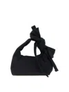 Marc Jacobs The Bow Nylon Mini Sack Handbag In Black