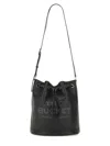 Marc Jacobs Elegant Leather Bag For Sophistication In Black
