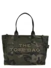 Marc Jacobs The Camo Jacquard Large Tote Shopping Bag In Green