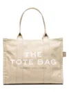 Marc Jacobs The Canvas Large Tote Tote Bag Beige In Beige