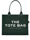 Marc Jacobs The Canvas Large Tote Bag Ivy Green In Grün