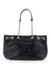 Marc Jacobs The  Chain Sack