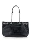 Marc Jacobs The  Chain Sack