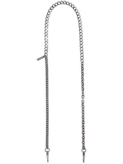 Marc Jacobs Logo-plaque Chain-link Strap In Silver