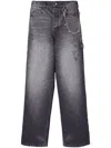 Marc Jacobs Gray Charm Oversized Jeans In Grey