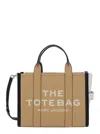 Marc Jacobs Medium Leather Tote Bag With Removable Strap In Brown