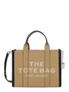 Marc Jacobs Medium Leather Tote Bag With Removable Strap In Brown