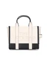 Marc Jacobs "the Colorblock" Media Tote Bag In Cream