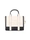 Marc Jacobs The Medium Tote Tote In White Leather