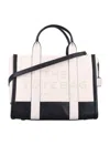 Marc Jacobs Colorblock Medium Tote Bag With Versatile Carrying Options