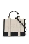 Marc Jacobs The Colorblock Medium Tote Bag In Ivory