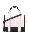 Marc Jacobs The Colorblock Small Tote Bag