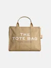 Marc Jacobs (the) Cotton The Small Tote Bag In Beige