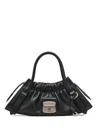 Marc Jacobs The Small Satchel Leather Shoulder Bag In Black